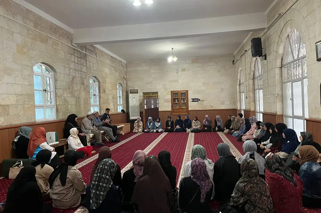 Şanlıurfa İl Müftülüğü