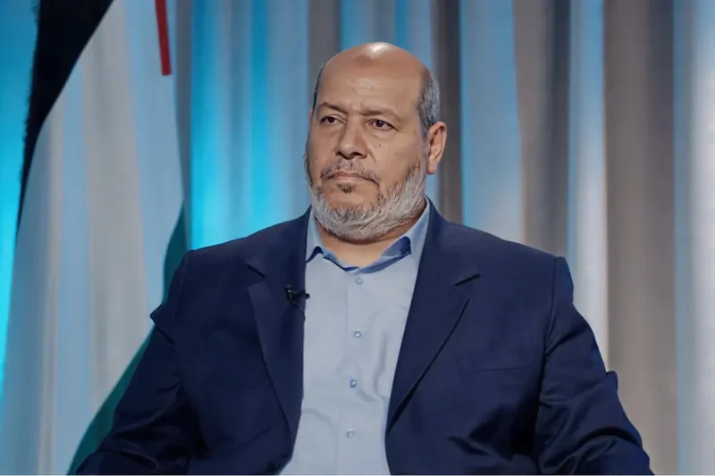 HAMAS