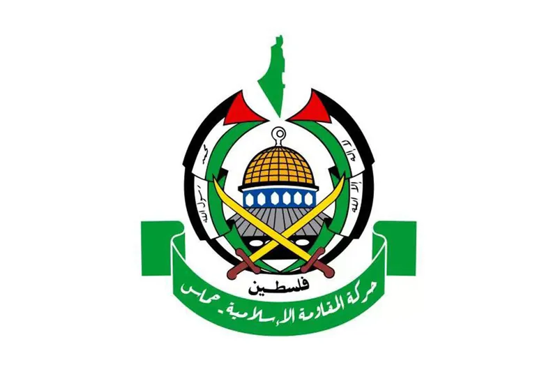 HAMAS