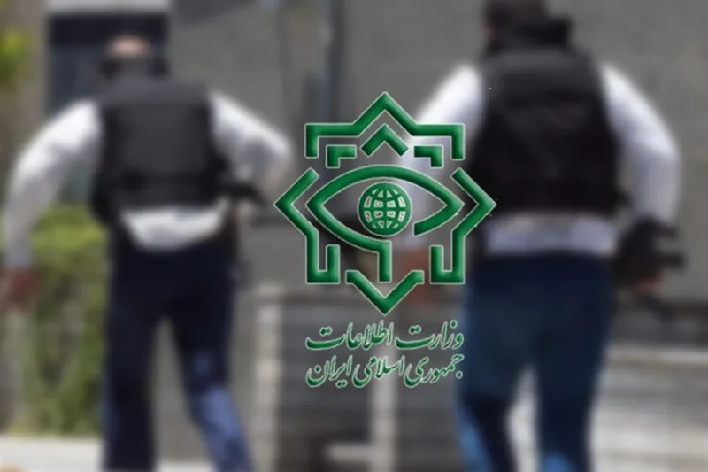 İran: ABD ve israil