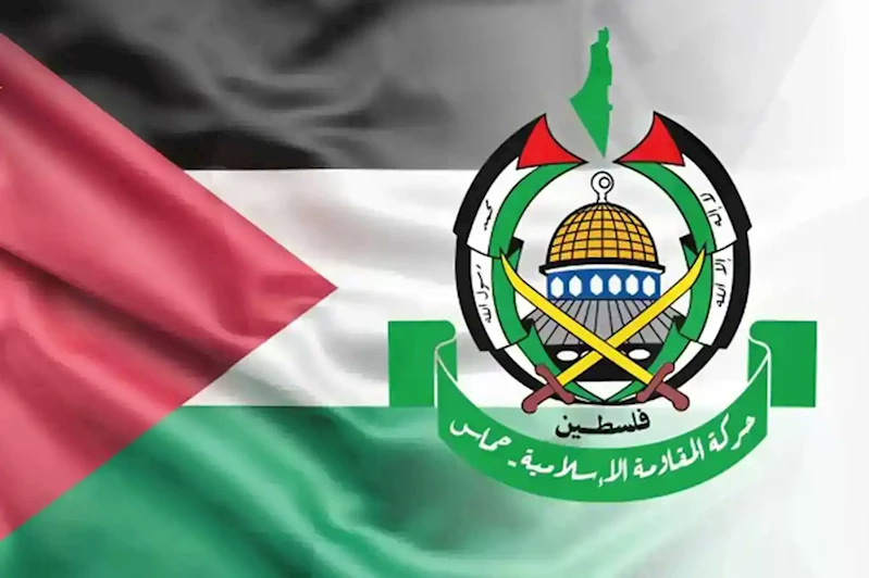 HAMAS: Fransa
