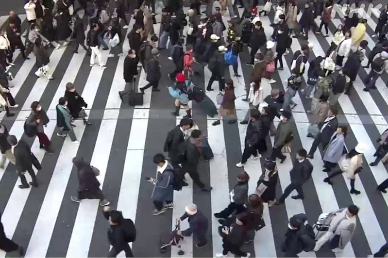 Japonya