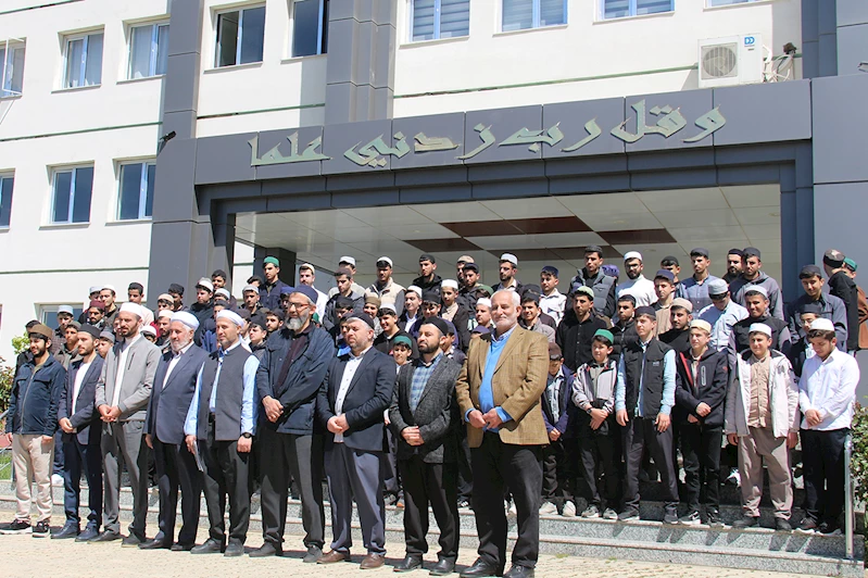 İTTİHADUL ULEMA