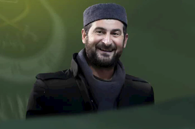 Cemaat-i İslami