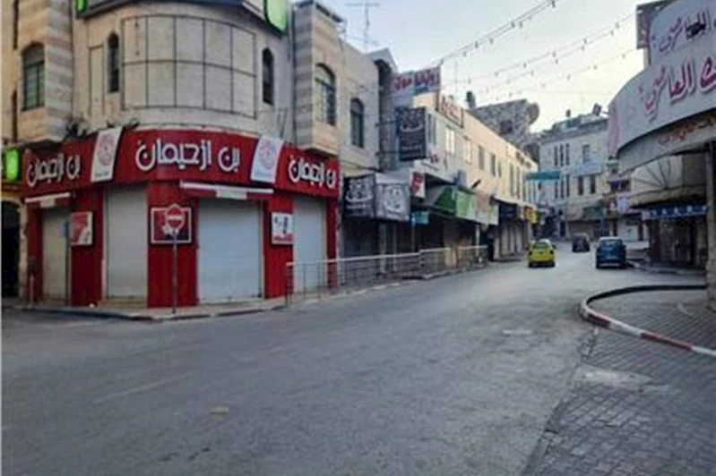 Filistin genelinde soykırıma tepki olarak kapsamlı grev yapılıyor
