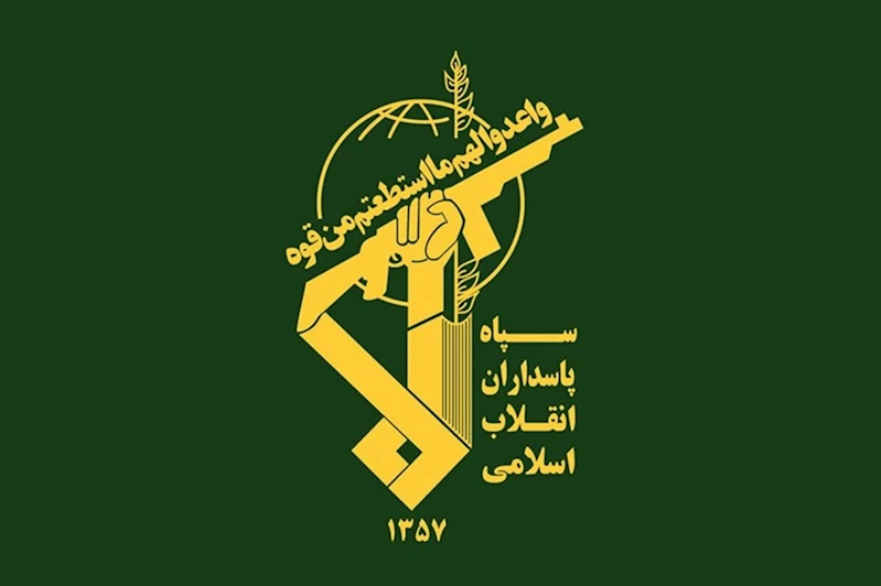 SEPAH: ABD