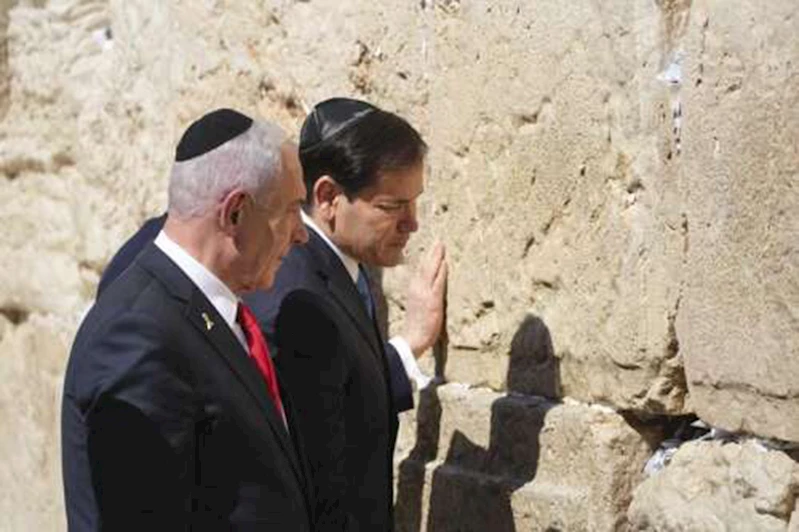 ABD Dışişleri Bakanı Rubio, Netanyahu ile Ağlama Duvarı