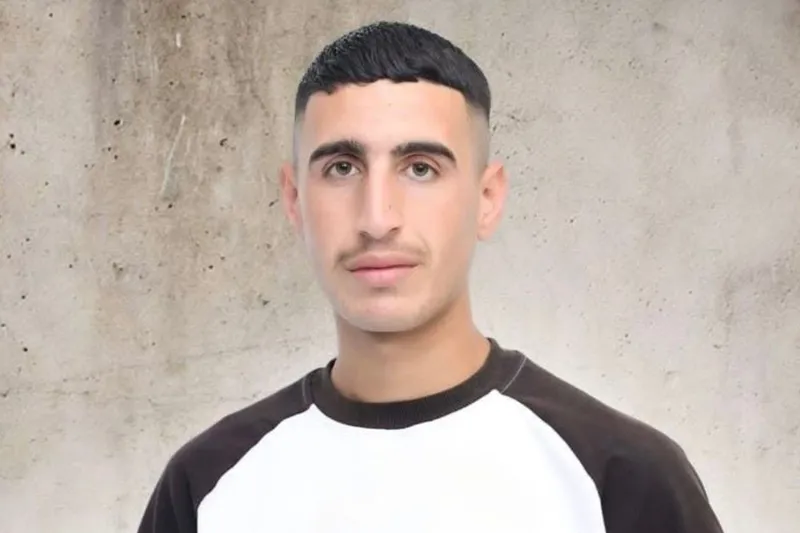 Ramallah