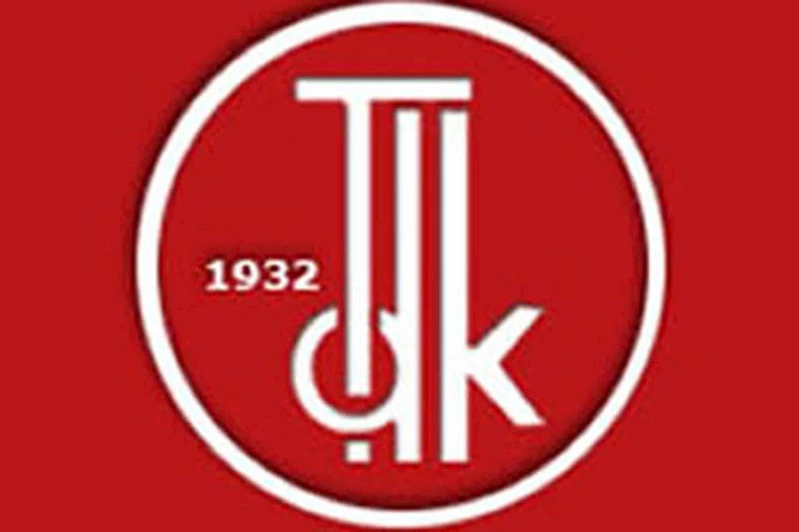 TDK 
