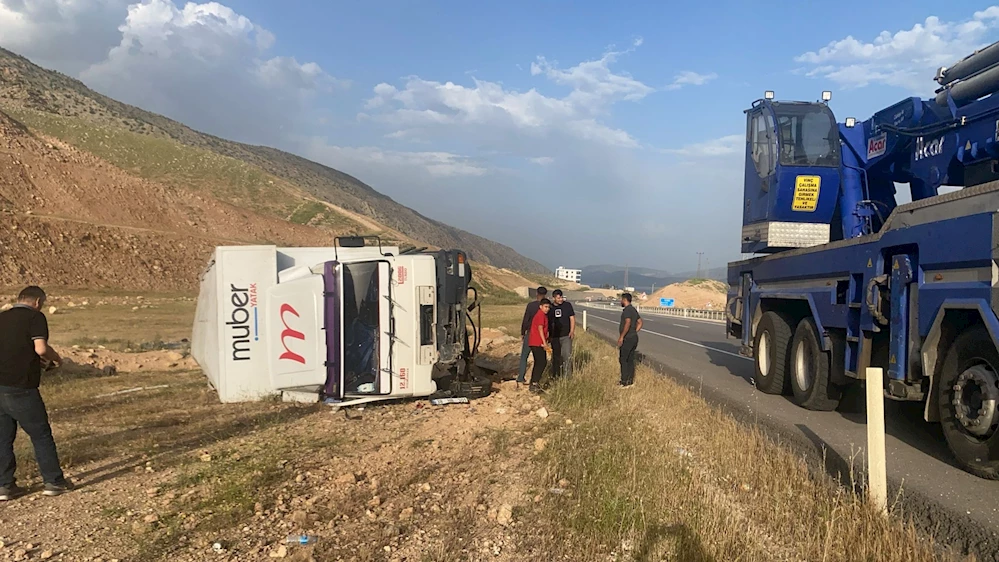 Batman Hasankeyf Yolu