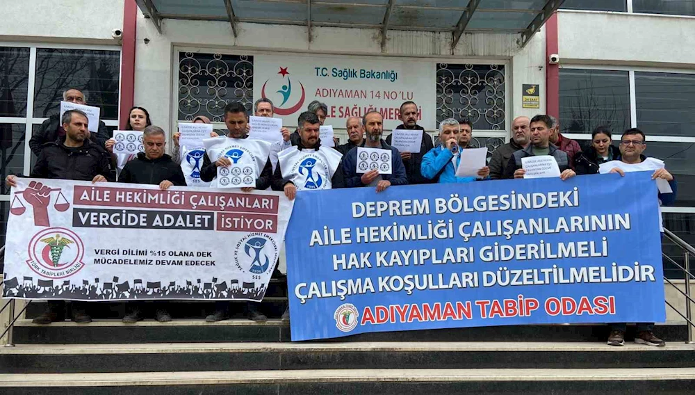 Doktorlar, aile hekimliği çalışanlarının hak kaybı için açıklama yaptı