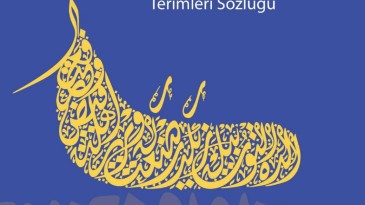 Gazikültür, Türk Kuyumculuk ve Mâden Sanatına dair eşsiz bir eser yayımladı
